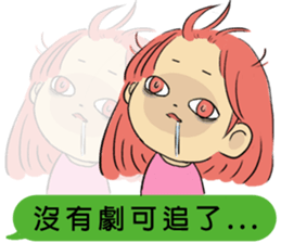 Dofens / Living Theatre sticker #14655312