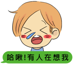 Dofens / Living Theatre sticker #14655313