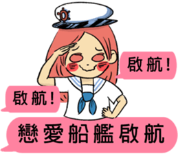 Dofens / Living Theatre sticker #14655315