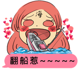 Dofens / Living Theatre sticker #14655316