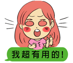 Dofens / Living Theatre sticker #14655318