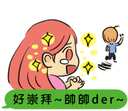 Dofens / Living Theatre sticker #14655324