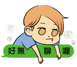 Dofens / Living Theatre sticker #14655329