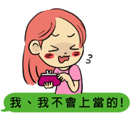 Dofens / Living Theatre sticker #14655330