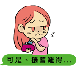 Dofens / Living Theatre sticker #14655331