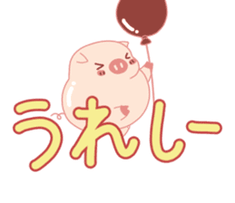 My Cute Lovely Pig in Messages sticker #14655348