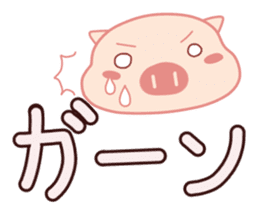 My Cute Lovely Pig in Messages sticker #14655375