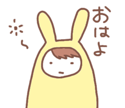 a village of onesie sticker #14655382