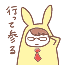 a village of onesie sticker #14655386