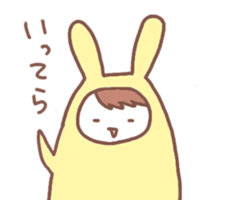 a village of onesie sticker #14655387