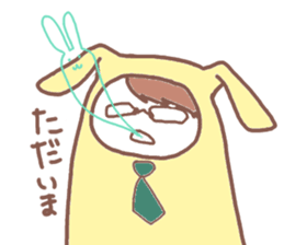 a village of onesie sticker #14655388