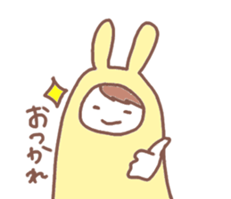 a village of onesie sticker #14655389