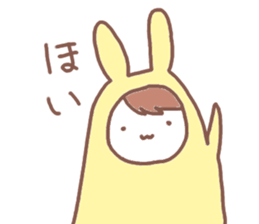 a village of onesie sticker #14655390