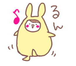 a village of onesie sticker #14655391