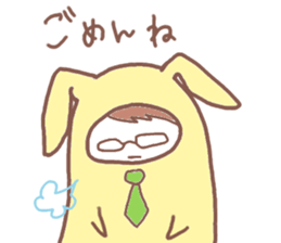 a village of onesie sticker #14655392