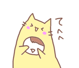 a village of onesie sticker #14655397