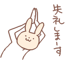 a village of onesie sticker #14655405