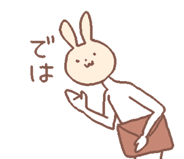 a village of onesie sticker #14655406