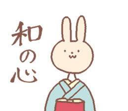 a village of onesie sticker #14655411