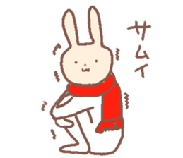 a village of onesie sticker #14655412