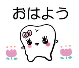a tooth for a tooth. sticker #14655456