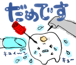 a tooth for a tooth. sticker #14655469