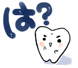 a tooth for a tooth. sticker #14655473