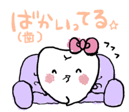 a tooth for a tooth. sticker #14655478