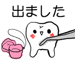 a tooth for a tooth. sticker #14655481