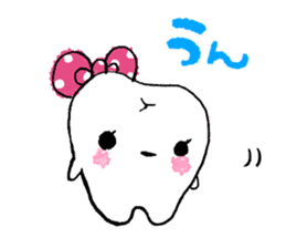 a tooth for a tooth. sticker #14655483