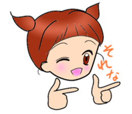 Cute pigtails girl sticker #14655537