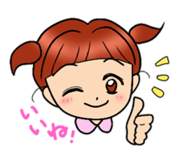 Cute pigtails girl sticker #14655538