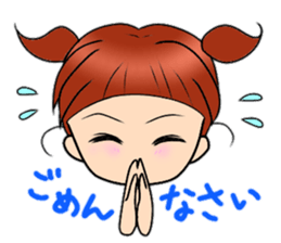 Cute pigtails girl sticker #14655544