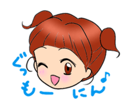 Cute pigtails girl sticker #14655547
