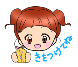 Cute pigtails girl sticker #14655552