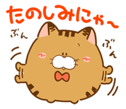 fukupopo cat sticker #14655615