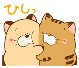 fukupopo cat sticker #14655621