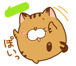 fukupopo cat sticker #14655625