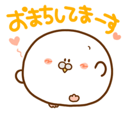 fukupopo cat sticker #14655628
