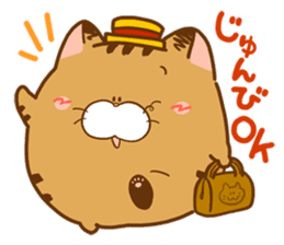 fukupopo cat sticker #14655629