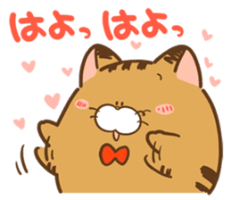 fukupopo cat sticker #14655638