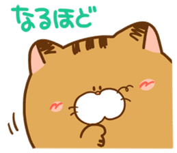 fukupopo cat sticker #14655642