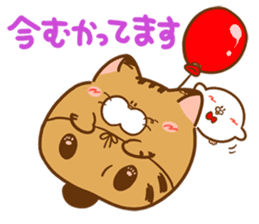 fukupopo cat sticker #14655643