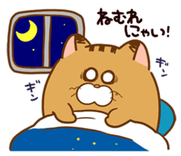 fukupopo cat sticker #14655644