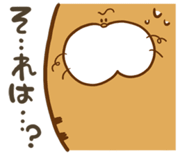 fukupopo cat sticker #14655653