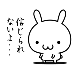 I want to be sentimental sticker #14655673