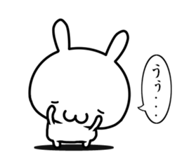 I want to be sentimental sticker #14655676