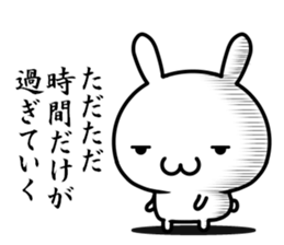 I want to be sentimental sticker #14655681