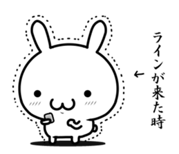 I want to be sentimental sticker #14655691