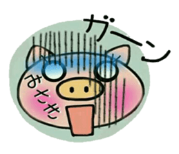 Very convenient! Sticker of [Misaki]! sticker #14655727